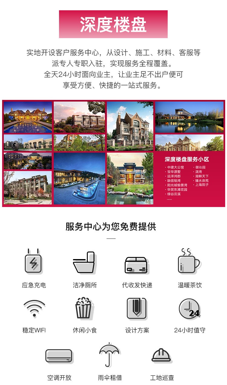 1532657408442969.jpg 微信图片_20180727100603.jpg