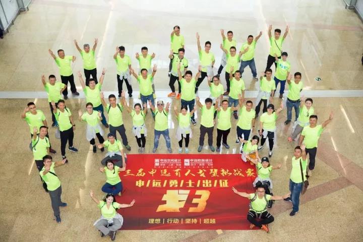 1533283741727323.jpg 微信图片_20180803155036.jpg