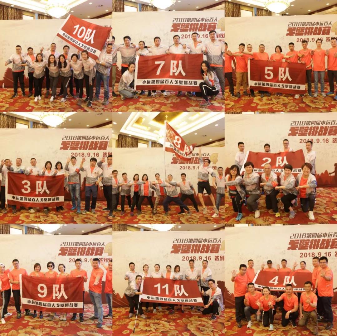 1537165656858053.jpg 1537165656858053.jpg