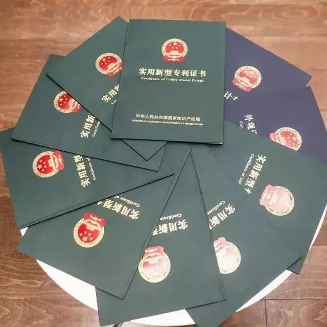 1540020204134000.jpg 微信图片_20181020151652.jpg