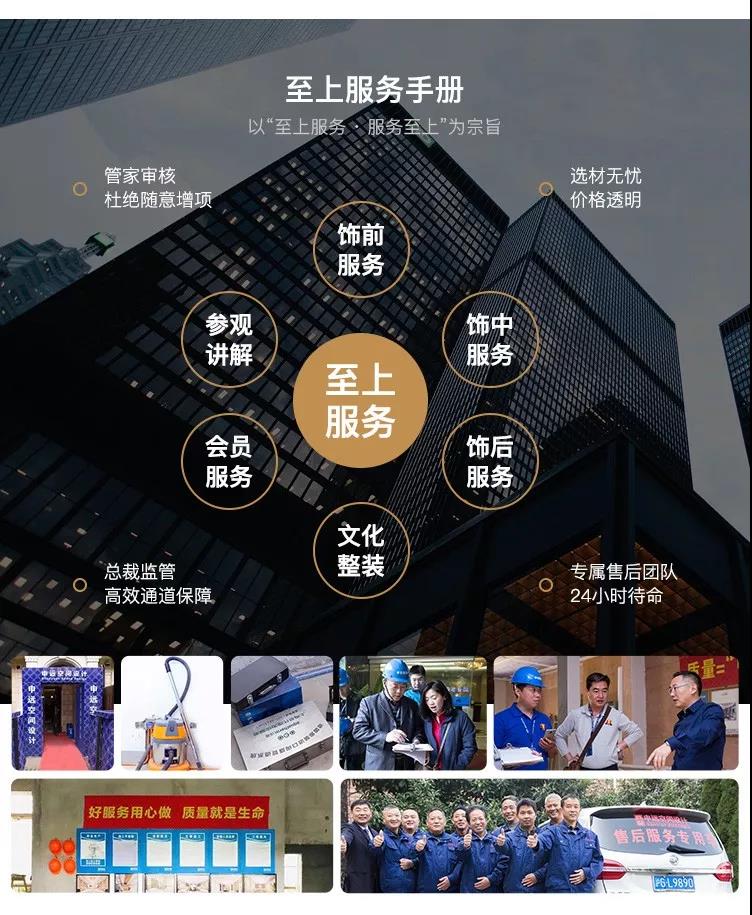 1540531526408802.jpg 1540531526408802.jpg