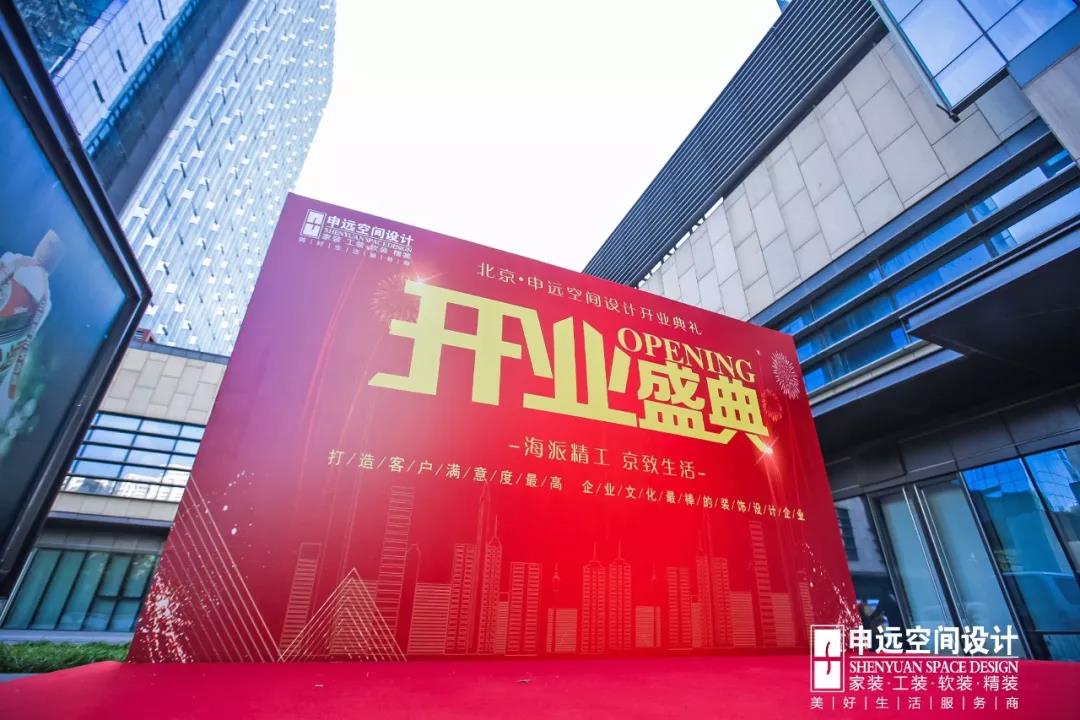 1540776060695694.jpg 1540776060695694.jpg