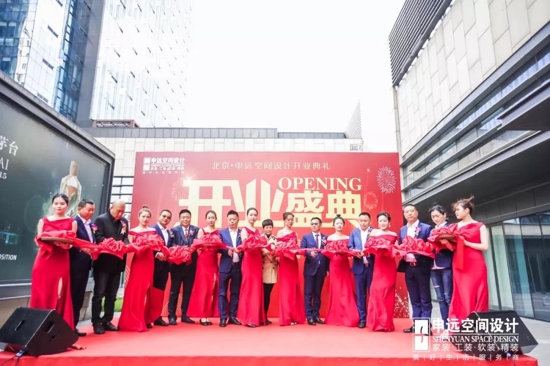 1540776250670306.jpg 1540776250670306.jpg