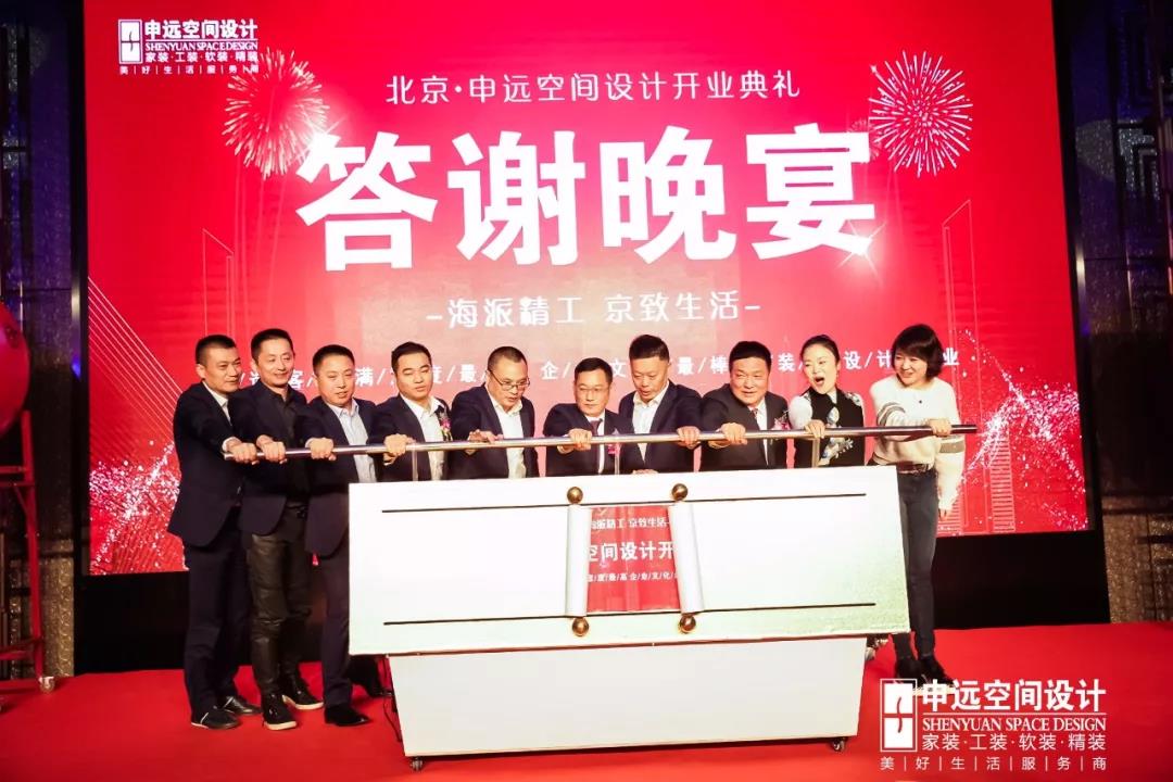 1540776622944504.jpg 1540776622944504.jpg