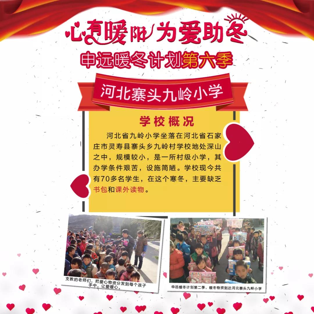 1540794535579638.jpg 1540794535579638.jpg