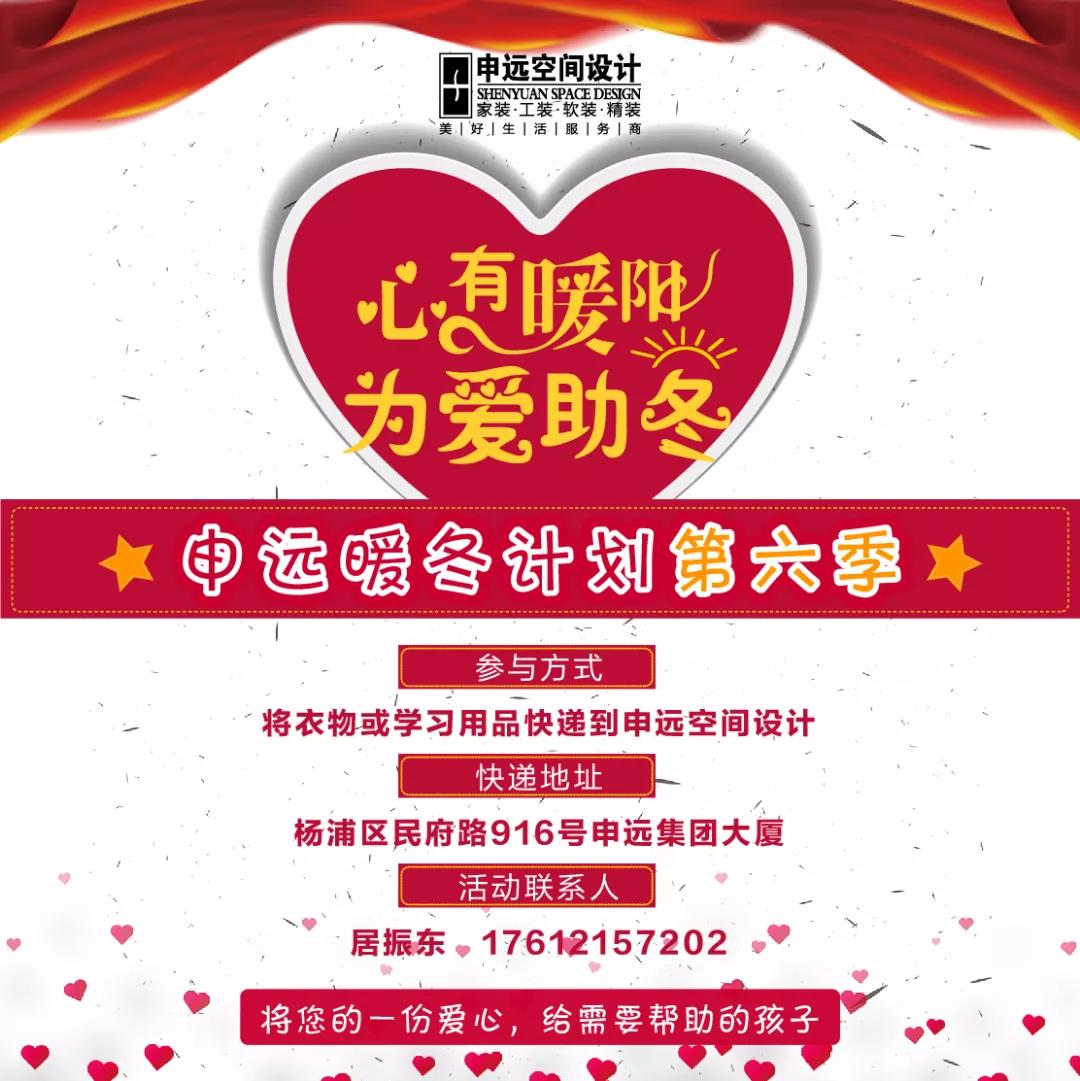 1540794582781026.jpg 1540794582781026.jpg